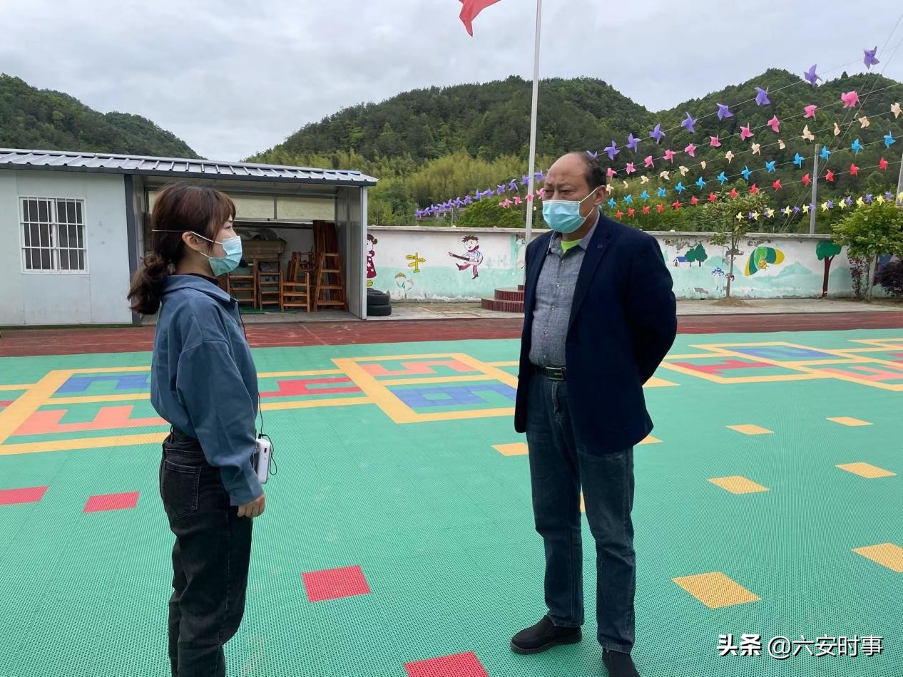 幼儿园突发事件处理流程