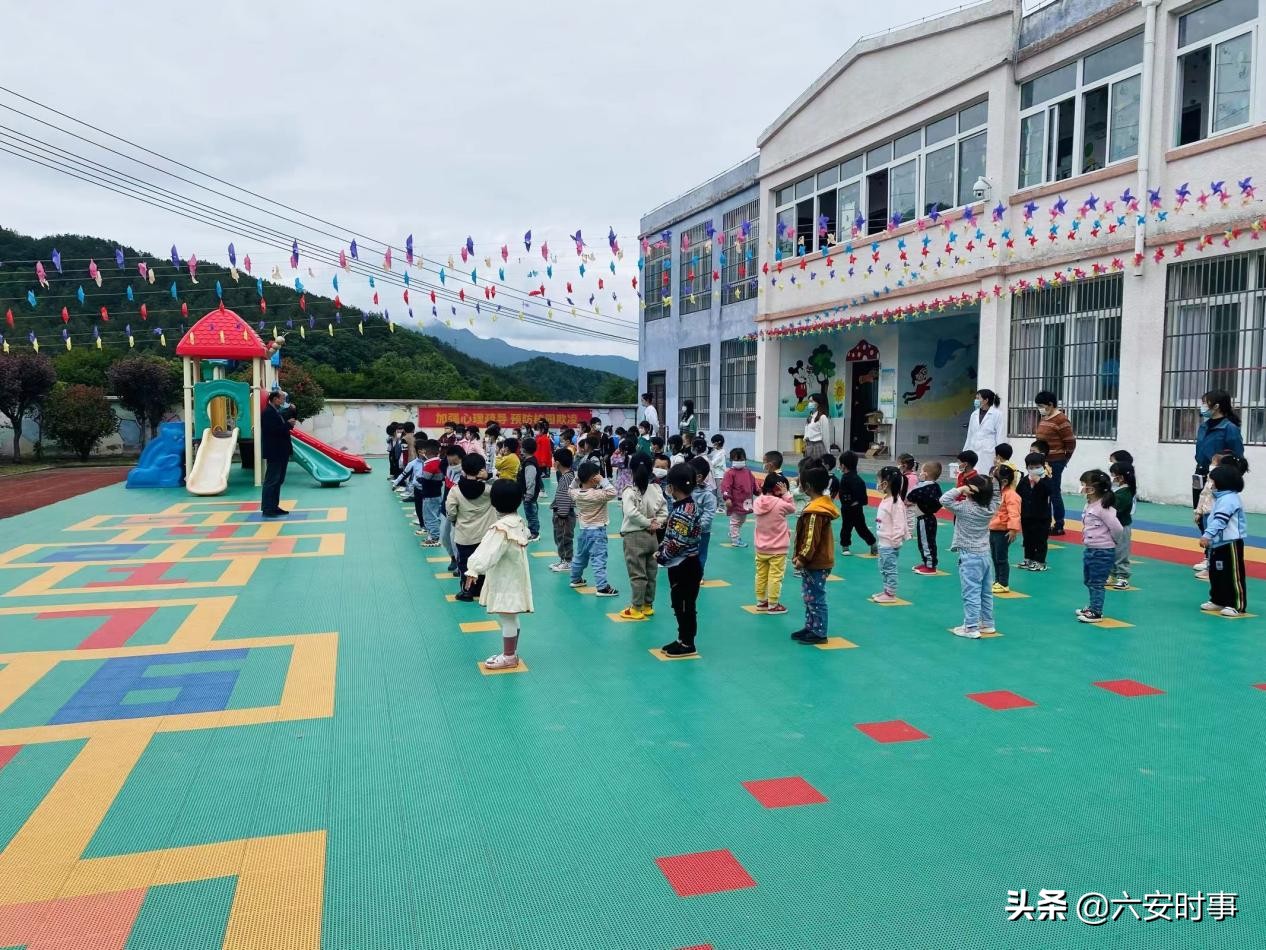 幼儿园突发事件处理流程
