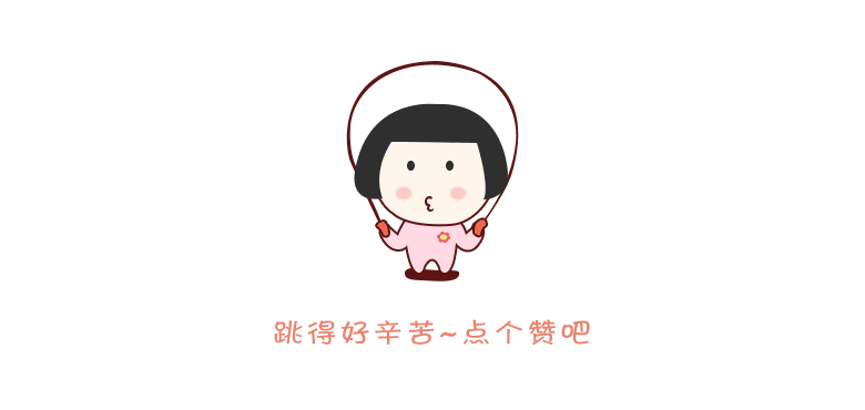 seo中次导航