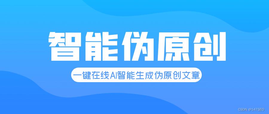 PHP轻松抓取网页文字，教你实现!