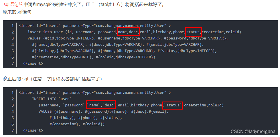 mysql error 1146