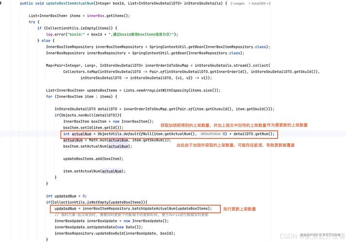 mysql error 1146
