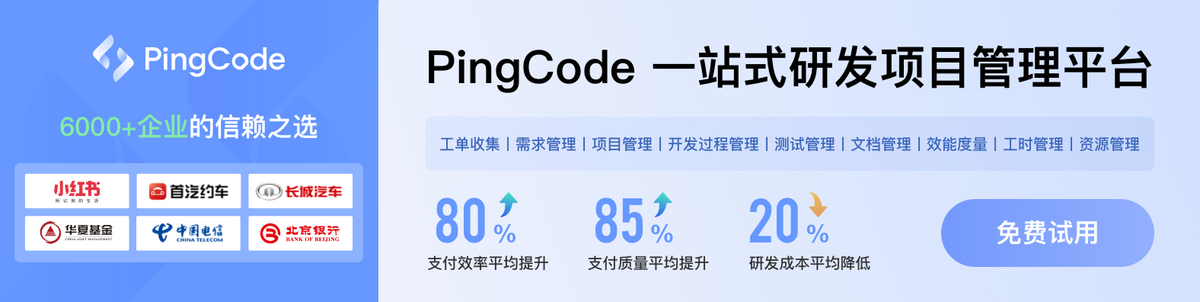 php session 超时时间