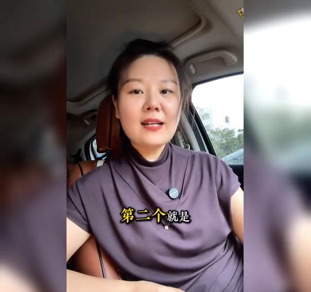 装修房子省钱攻略
