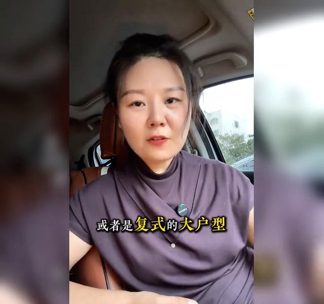 装修房子省钱攻略