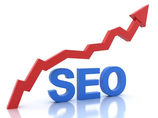 emlog seo