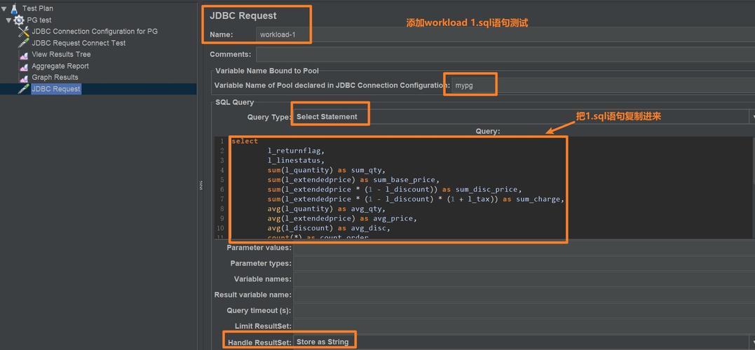 postgresql rows