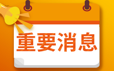 剑灵代码工具（剑灵服务端源码公开）技能秘籍篇分享