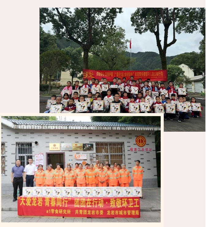 青年创业基金