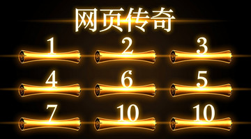 办公楼装饰设计公司哪家好