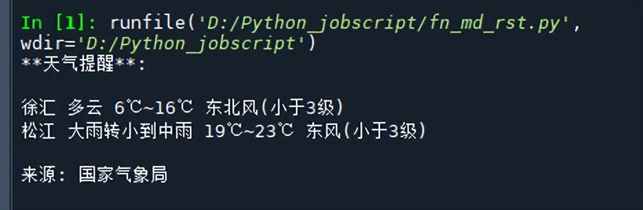 php urlencode js