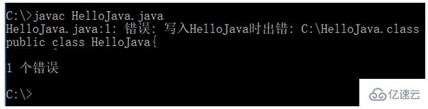 java找错,好的方法