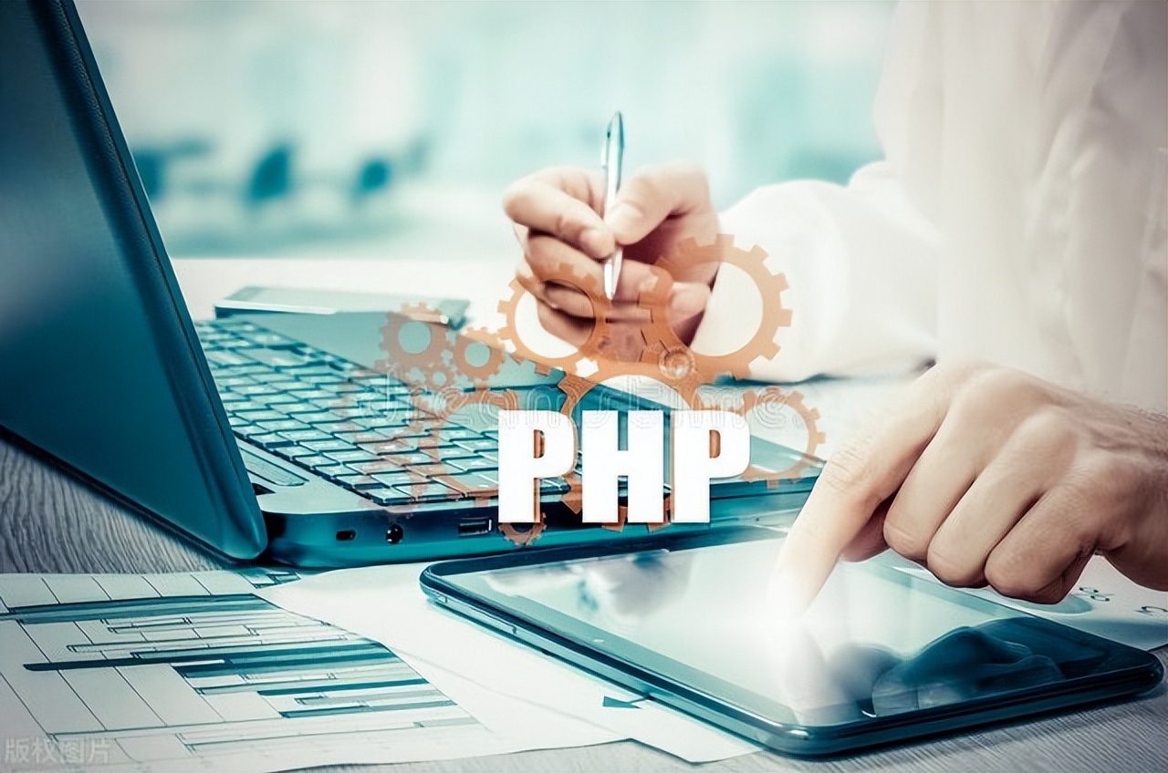 php urlencode js
