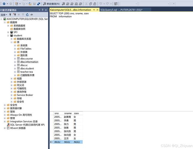 oracle使用存储过程将表数据以excel格式导出的操作方法