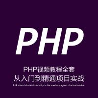 php敏感词过滤