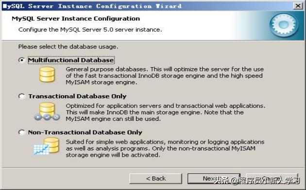 sql数据库安装教程