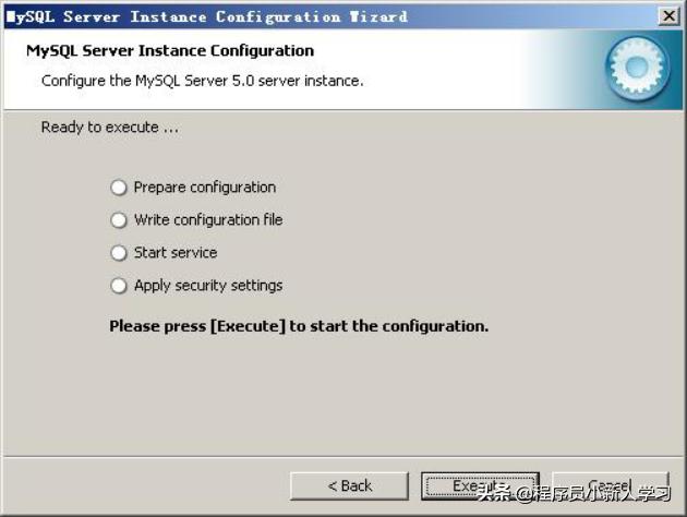 sql数据库安装教程