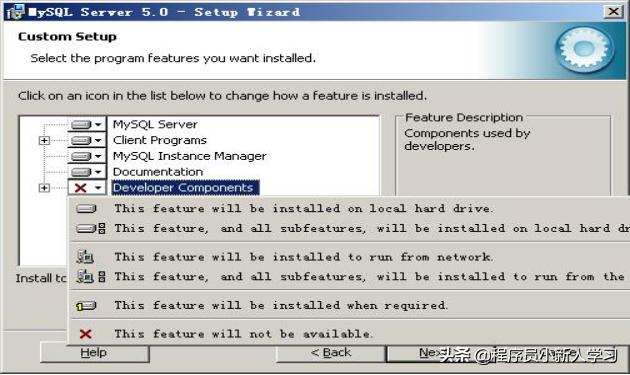 sql数据库安装教程