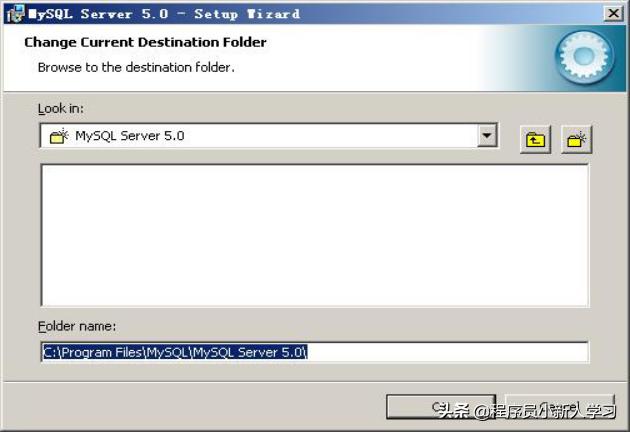 sql数据库安装教程