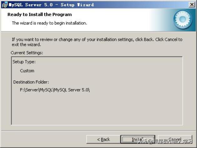 sql数据库安装教程