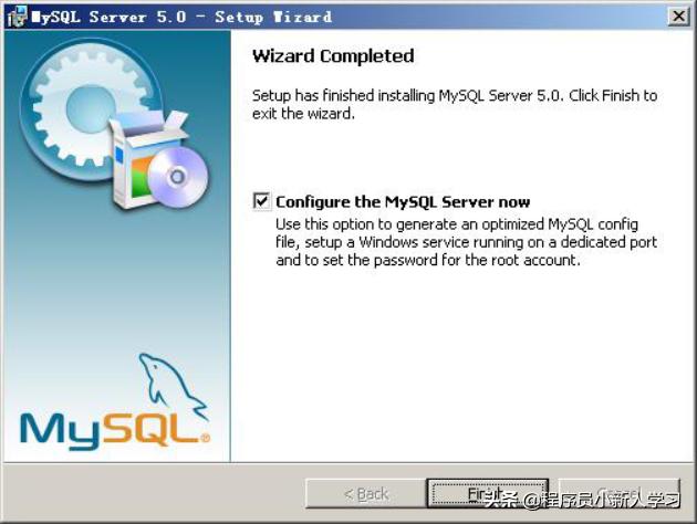 sql数据库安装教程