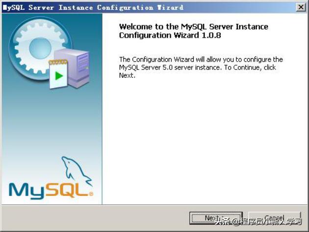 sql数据库安装教程
