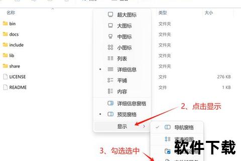 MySQL数据库下载与安装教程-详细步骤及配置方法解析