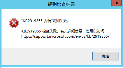 sql数据库安装教程