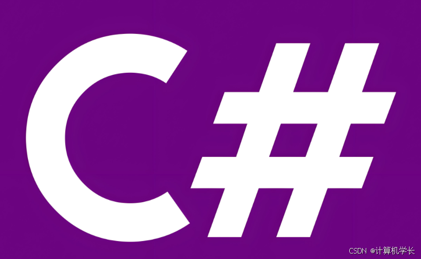 asp sql注入 C#进阶之路：SQL注入的深度剖析与完美解决方案