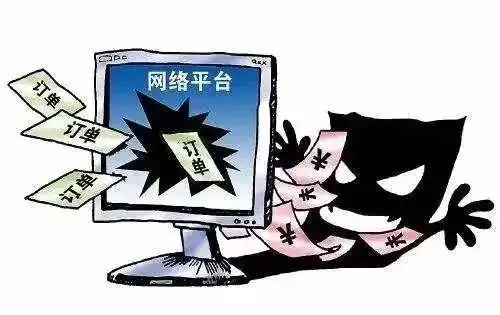 网络挂机赚钱真的吗