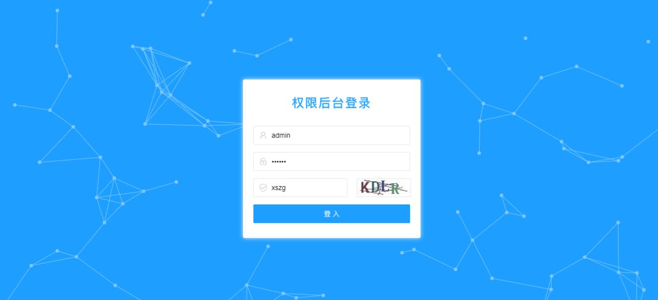 企业seo网站源码