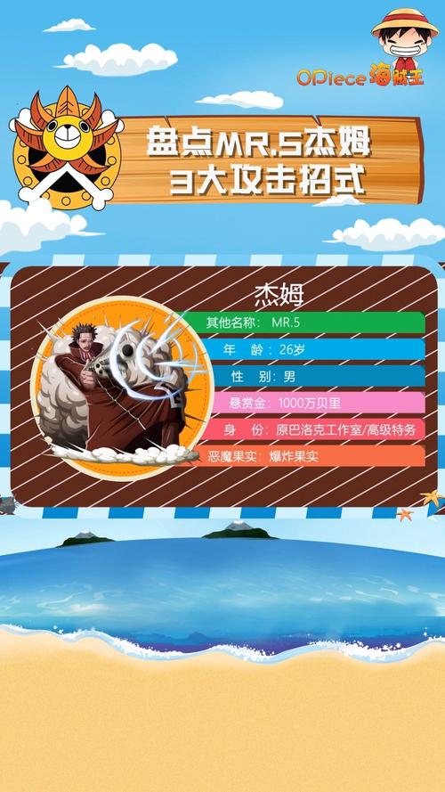 古龙群侠传攻略