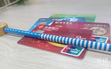 二手房公积金贷款要如何操作