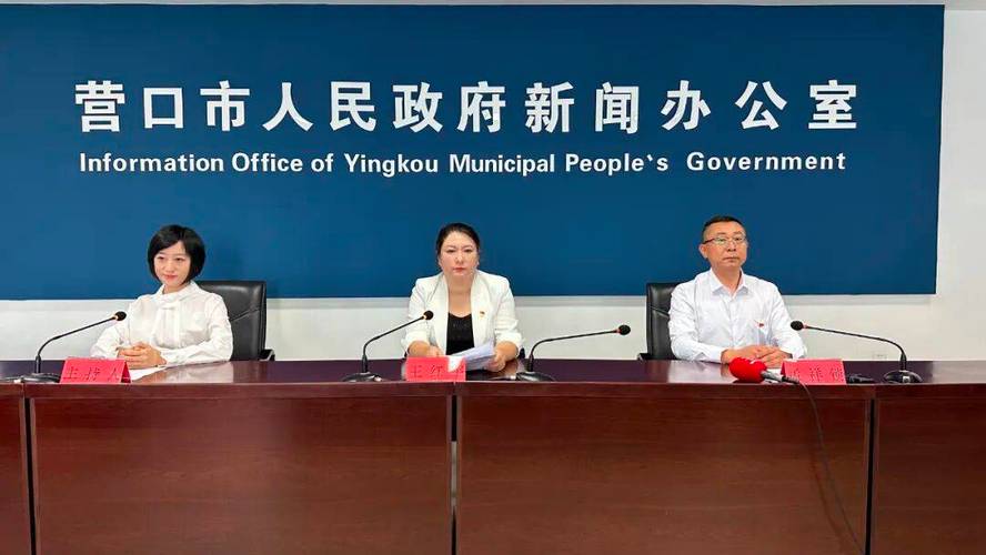 营口二手房公积金贷款流程