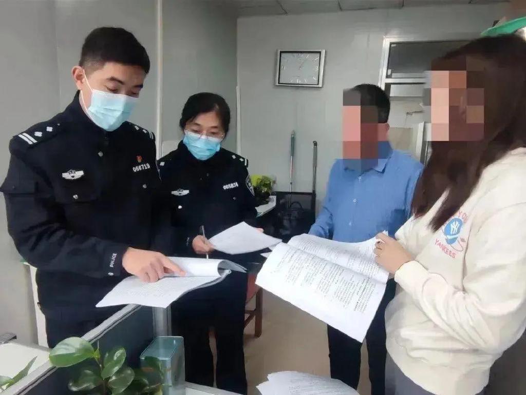 北京域名备案流程