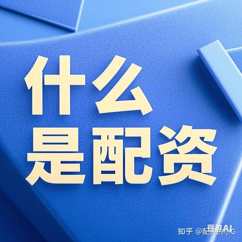 期货配资行业太暴利了