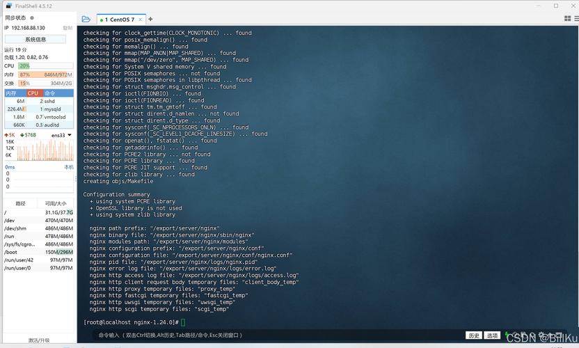 linux php mysqli