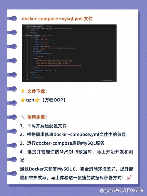 linux php mysqli [开源推荐] 强烈给大家推荐这款PHP+Mysql开发的采集系统
