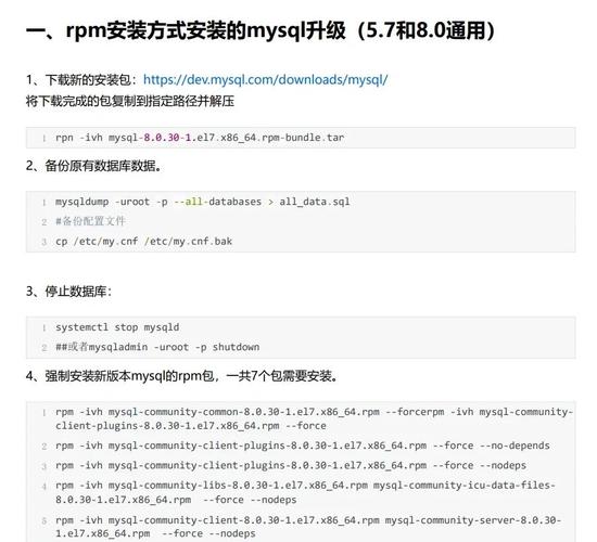 linux php mysqli