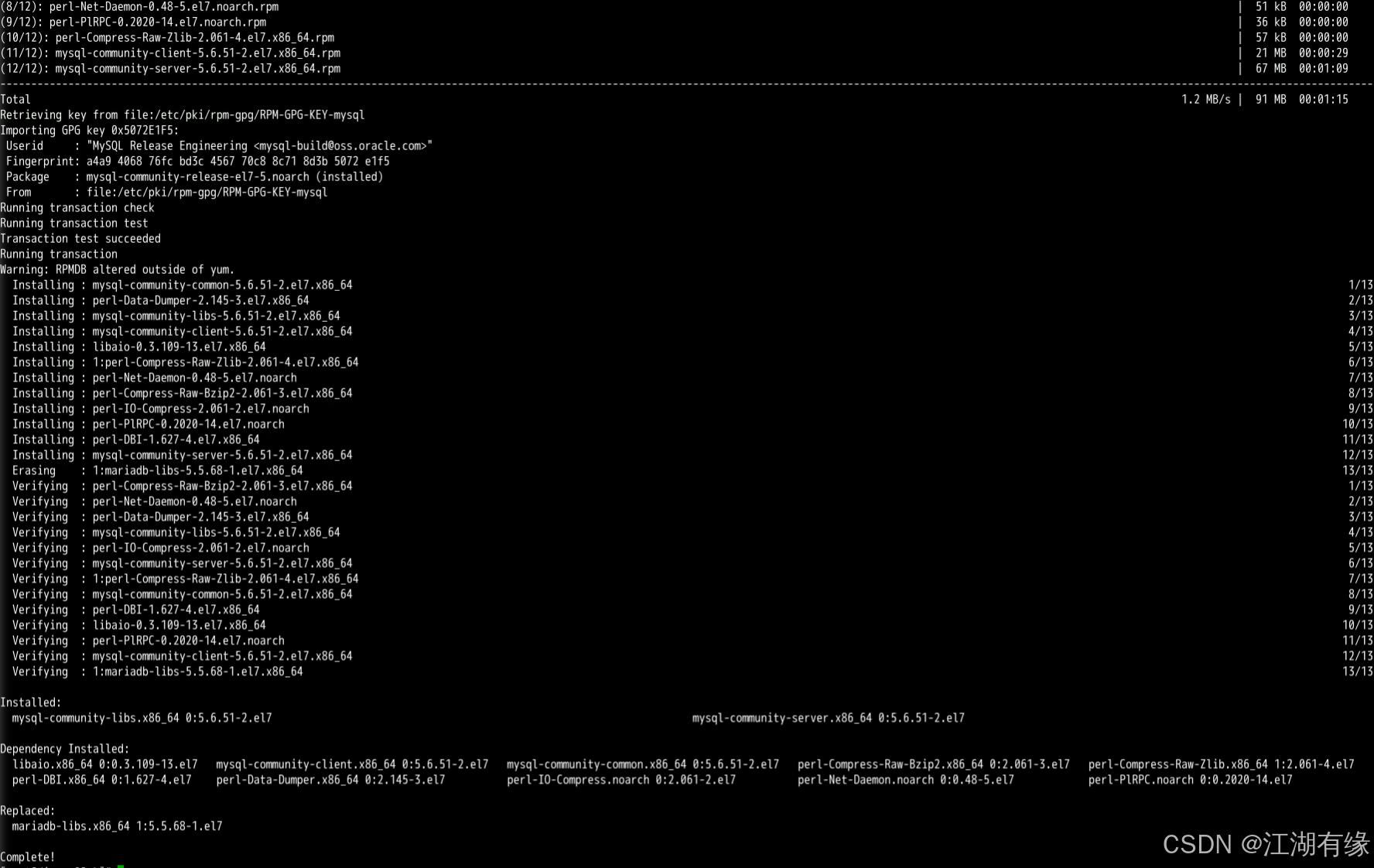 linux php mysqli