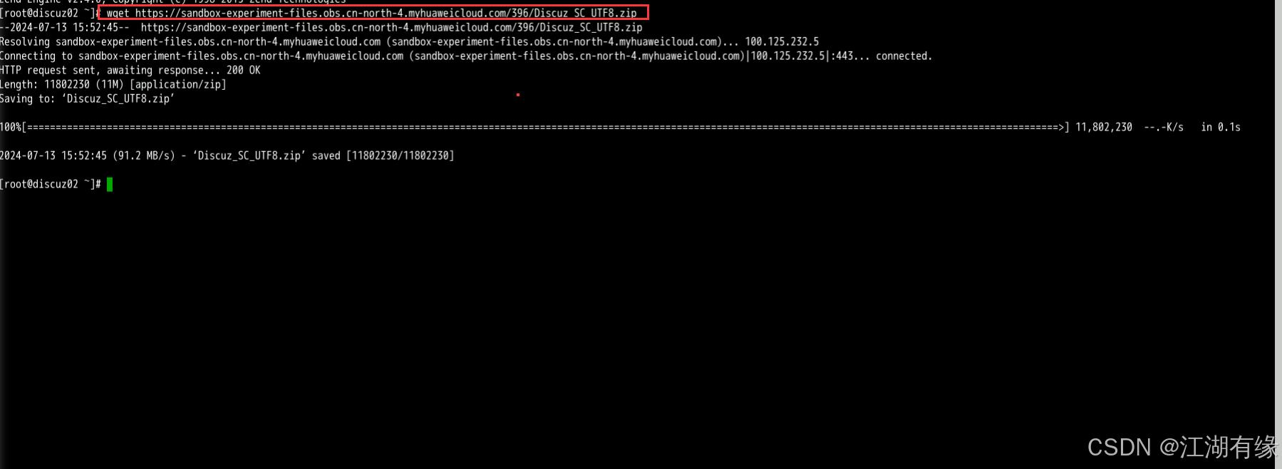 linux php mysqli