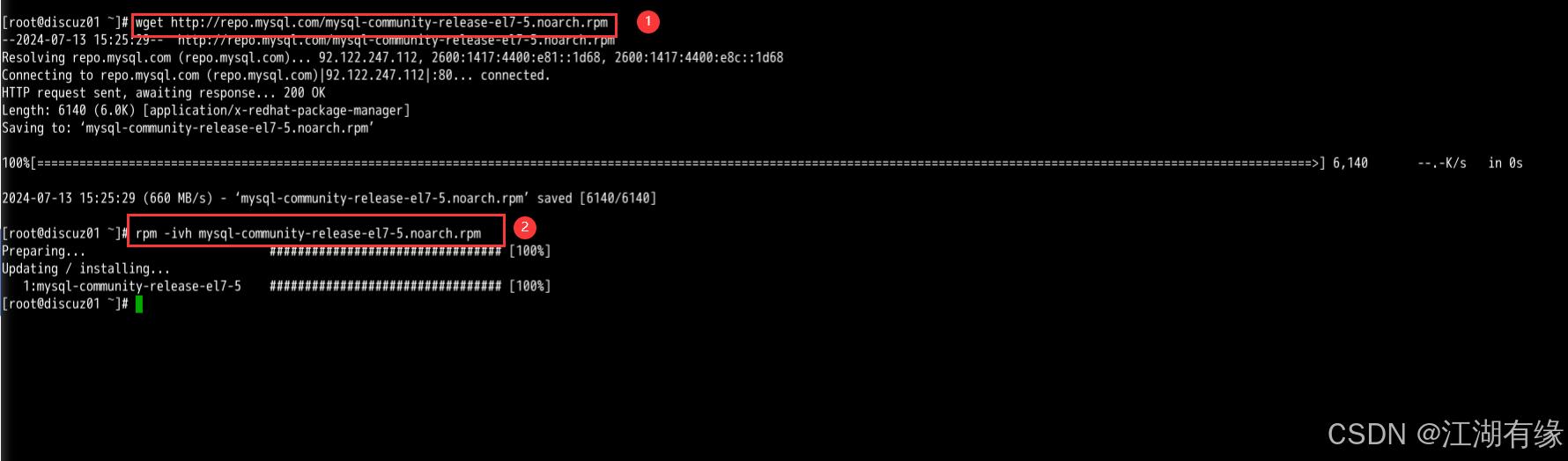 linux php mysqli