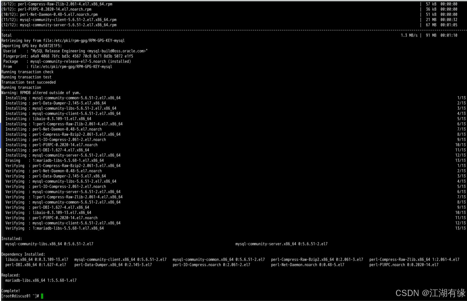linux php mysqli