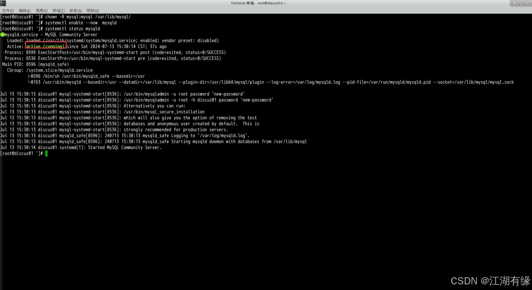 linux php mysqli