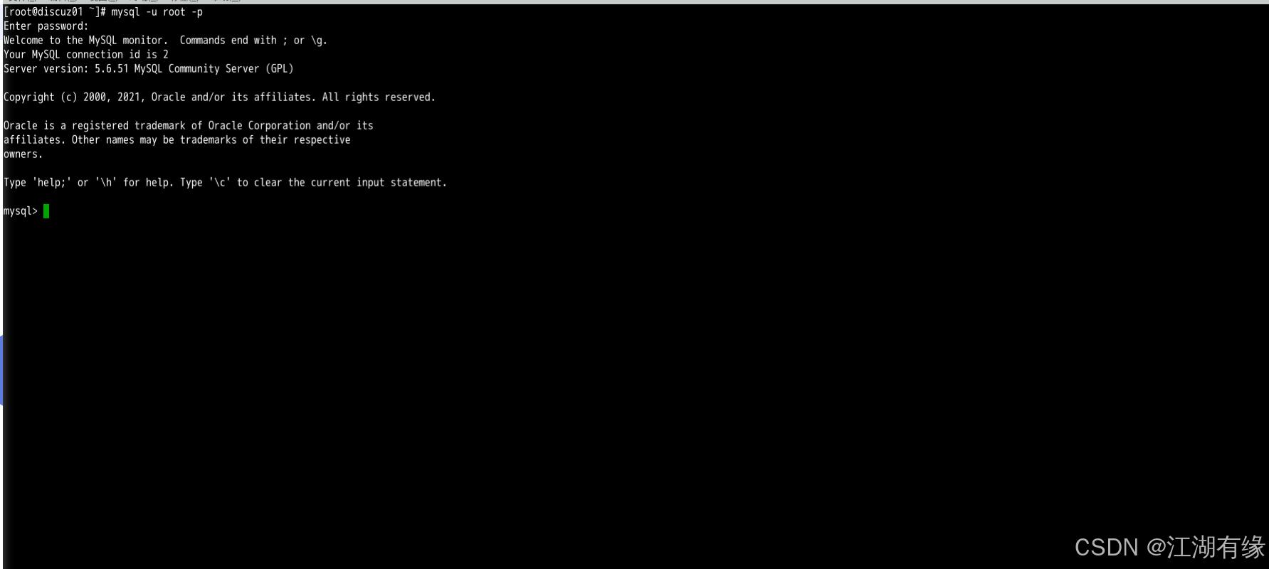 linux php mysqli