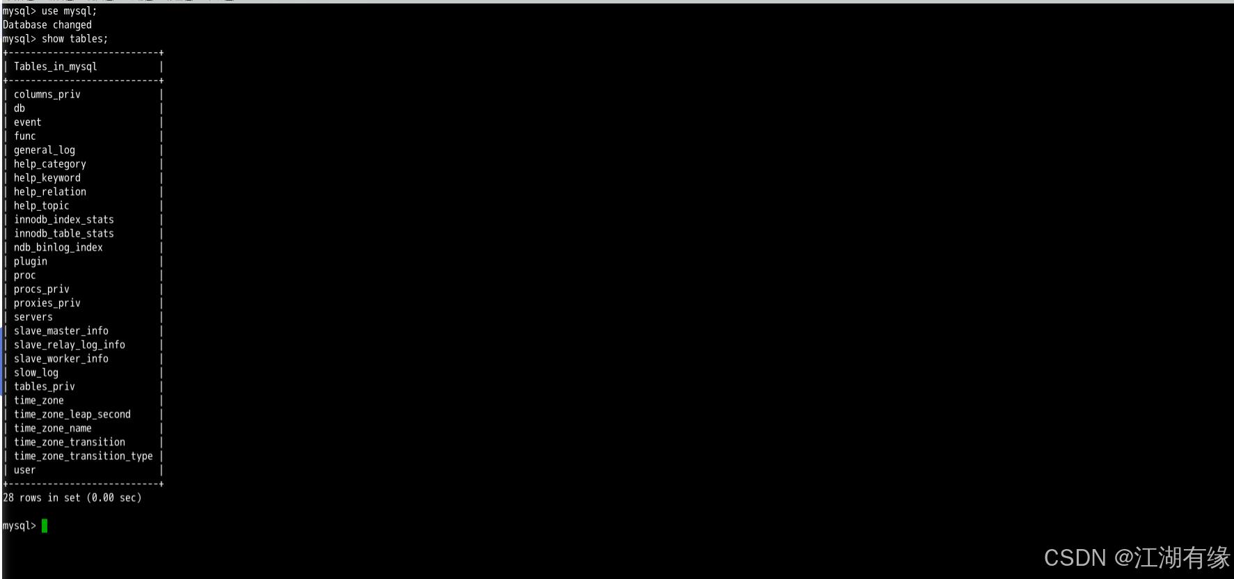 linux php mysqli