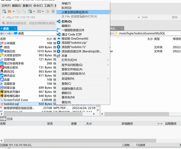 linux php mysqli