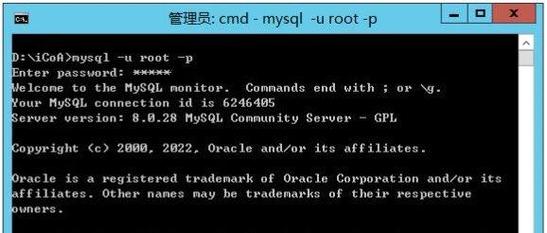 创建Oracle10g ASM数据库(三)