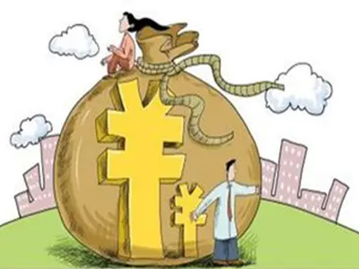 银行房贷流程