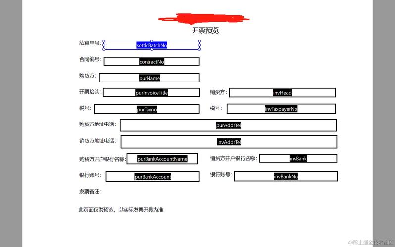java web services pdf
